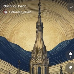 nochnojdozor....mp3