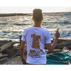 غنوة صغيرة _سميه