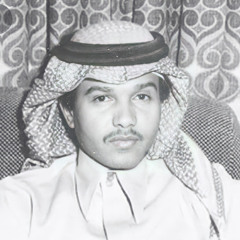 محـمد عبده x فزاع - ما كان له داعي