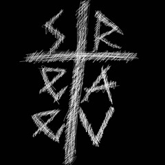 Seerav - Hommiku täht, koidiku poeg