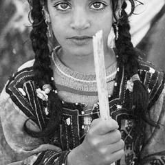 Rammshe_(Ghazaal)