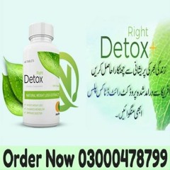Right Detox in Pakistan | 0300-0478799