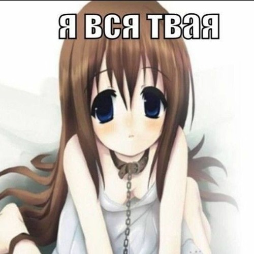 (by Imaginary Lie) We can't be the dearest