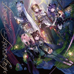 トリコロージュ
