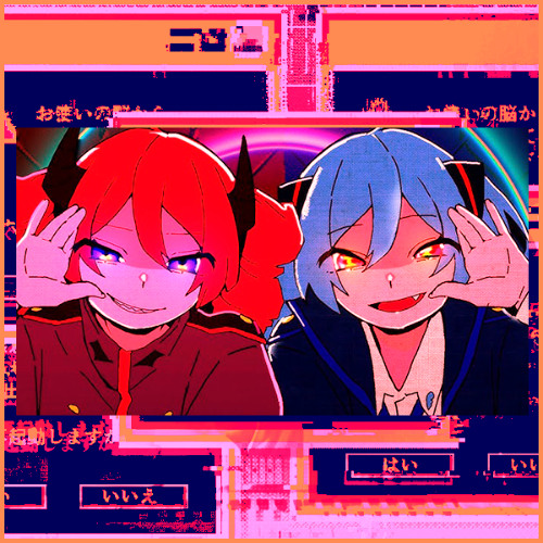 ダイダイダイダイダイキライ(PiEa Bassline Garage remix) - 初音ミク VS 重音テト  (Daidaidaidaidaikirai)