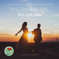 Dil Ki Dua