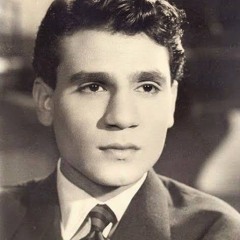 انا لك على طول - عبد الحليم حا⁩فظ