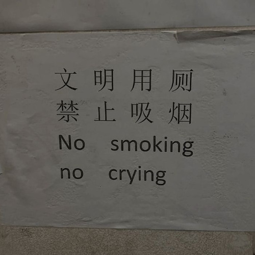 spiraling into madness