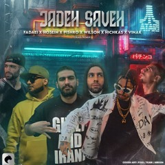 Remux Shad Faaz Party Jadeh Saveh  ( RezaSjd )- ریمیکس رپی شاد فاز دار پارتی جاده ساوه