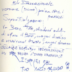 Blu Internazionale (demo)