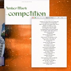 Amber Mark - Competition cover