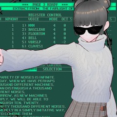 The Arificial World (feat. GUMI)