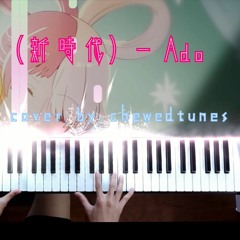 ONE PIECE FILM RED OP - 新時代 / New Genesis by Ado (ウタ )(Piano Cover / ピアノ)