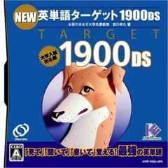 Notes (Record Reading BGM)