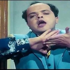 مهرجان( هحب غيرك يا ايمان --) الي مكسر التيك توك(MP3_160K).mp3