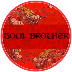 Unknown Artist - Soul Brother