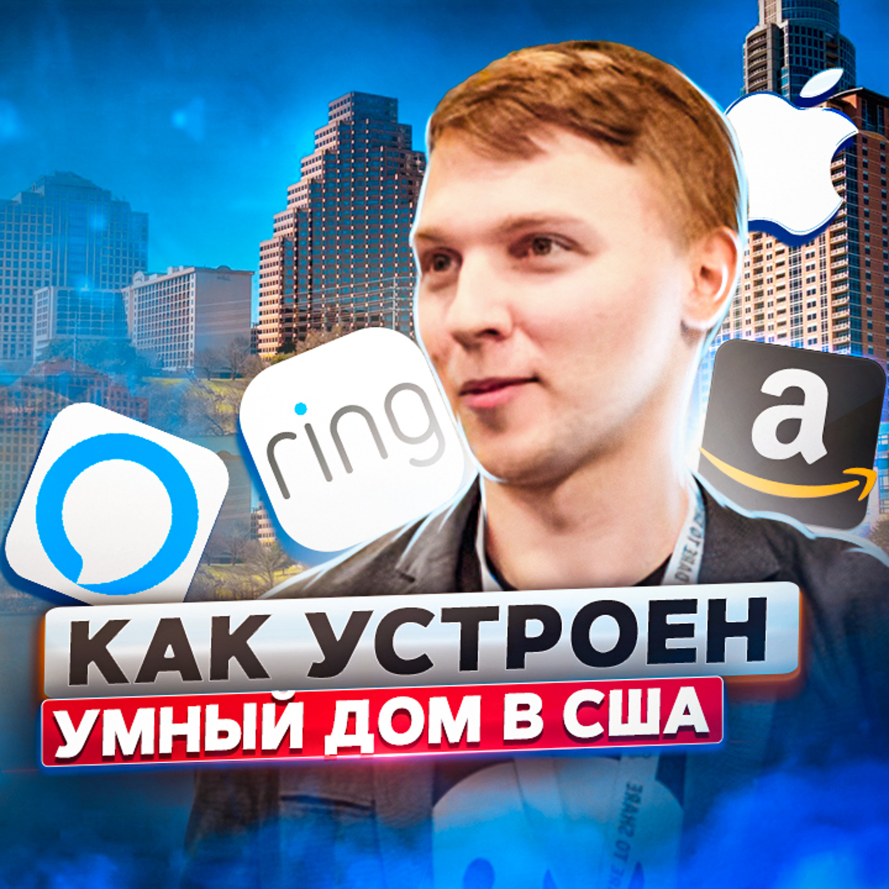 ПРОДУКТИВНЫЙ РОМАН | бизнес | маркетинг | продуктивность