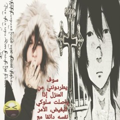 zanly - melasuda (remake)