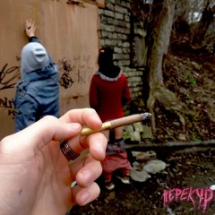 Школьные Будни