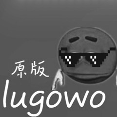 L O G O W O
