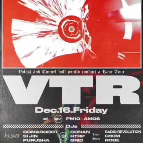 Stream Volnost X Tunnel Rave Tour (V.T.R) GRID Live Set MELT (2022.12.