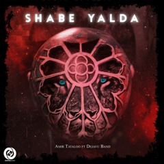 Shabe Yalda - Amir Tataloo  Dejavu Band | شب یلدا امیر تتلو