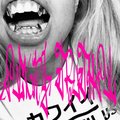 I DONT LIKE YOU NIGGA, I DESPISE YOU [prod me] #ihateurguts