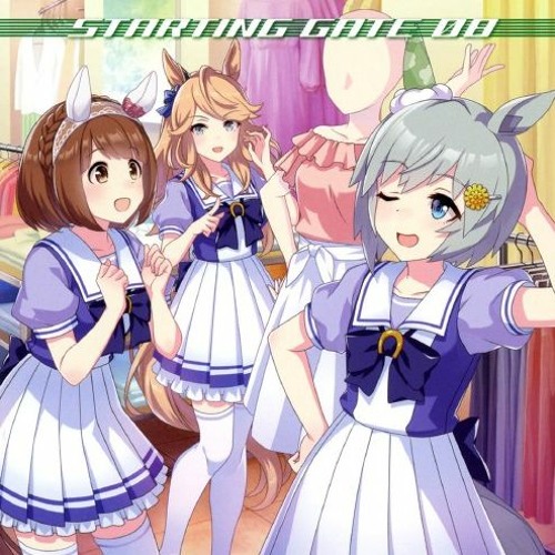 Stream Dear Trainer ゴールドシチー By Dr Yellow Listen Online For Free On Soundcloud Stream Dear Trainer ゴールドシチー By Dr Yellow Listen Online For Free On Soundcloud