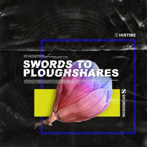 Histibe - Swords To Ploughshares (Instrumental)