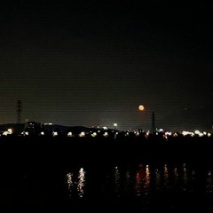 Akuma Dubz - Red Moon 『붉은 달』 (Clip)