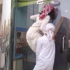 ليبي ~ اكثر من اول احبك
