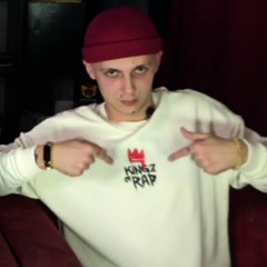 КДН+ x БуддаБарракуда - СИНДИКАЦИЯ