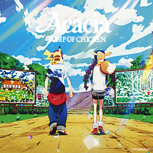 BUMP OF CHICKEN  歌0000000073
