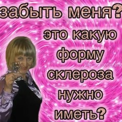 Сестры Роуз - Свадебные цветы