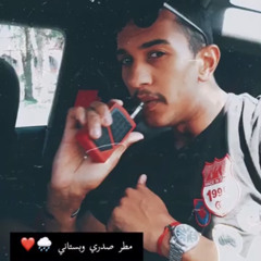 110 Bpm لحقتني للبستان + معزوفة - علي جاسم وعلي ماجد - دي جي بومتيح