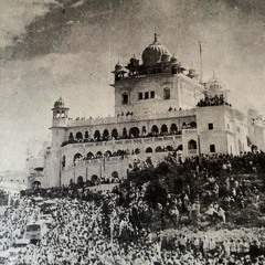 Jung Ambience - Bhog Sri Dasam Guru Granth Sahib Ji