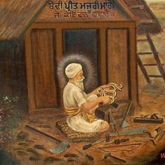 Naame Preet Narayan Laagi (Baani Bhagat Namdev Ji) - Raagi Ratan Singh Ji