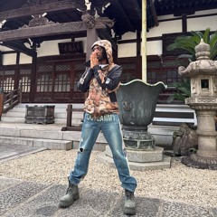 Protect - Nerves (phoenix)