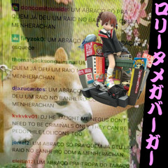 DJ クーレープマスター - LOLITA MEGABÜRGER VIRTUAL RAVE 01