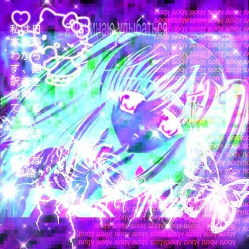 Insatiable Satisfaction For The World Above All Else