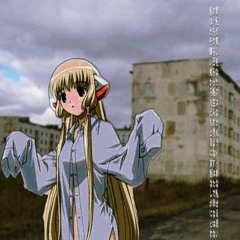 ножницами (забытый трек с Dansai the maid...)