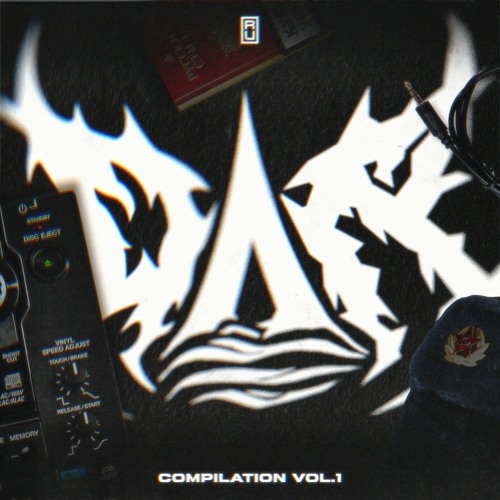 INFEELY, Corruptt - Arsenal