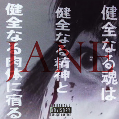 JADED