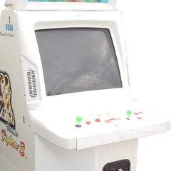 am3 type beat モデル3