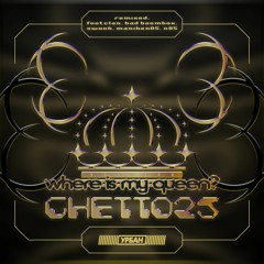 PREMIERE: Ghetto 25 - Where Is My Queen? (N95 Remix) [УРБАН]