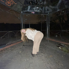 Недотрах (feat Злата Федоренко)