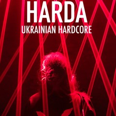 Lispichka-Harda!