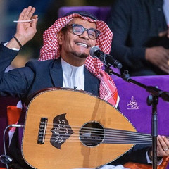 رابح صقر - لا لا تضايقونه -جلسة الرياض 2000