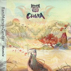 Dirty Class-China（Rant Marson Zander Remix）
