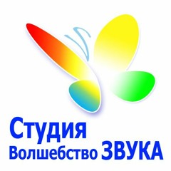 It - Don39t - Mea_ ДЕМО